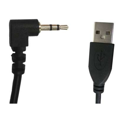 Data cable | USB | Dot Data Format