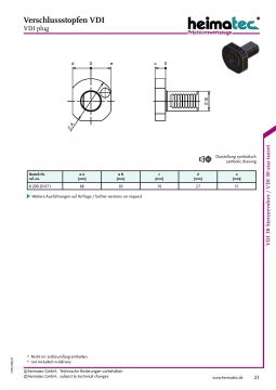 Держатели VDI30. Heimatec